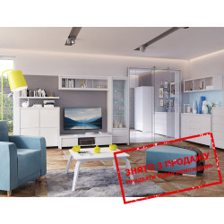 Модульне робоче місце Kaspian білий Меблі BRW Польща